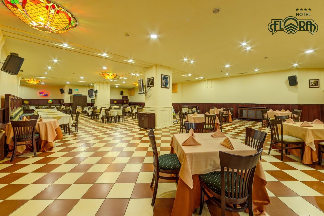 Flora Hotel - Apartments Borovets Ngoại thất bức ảnh