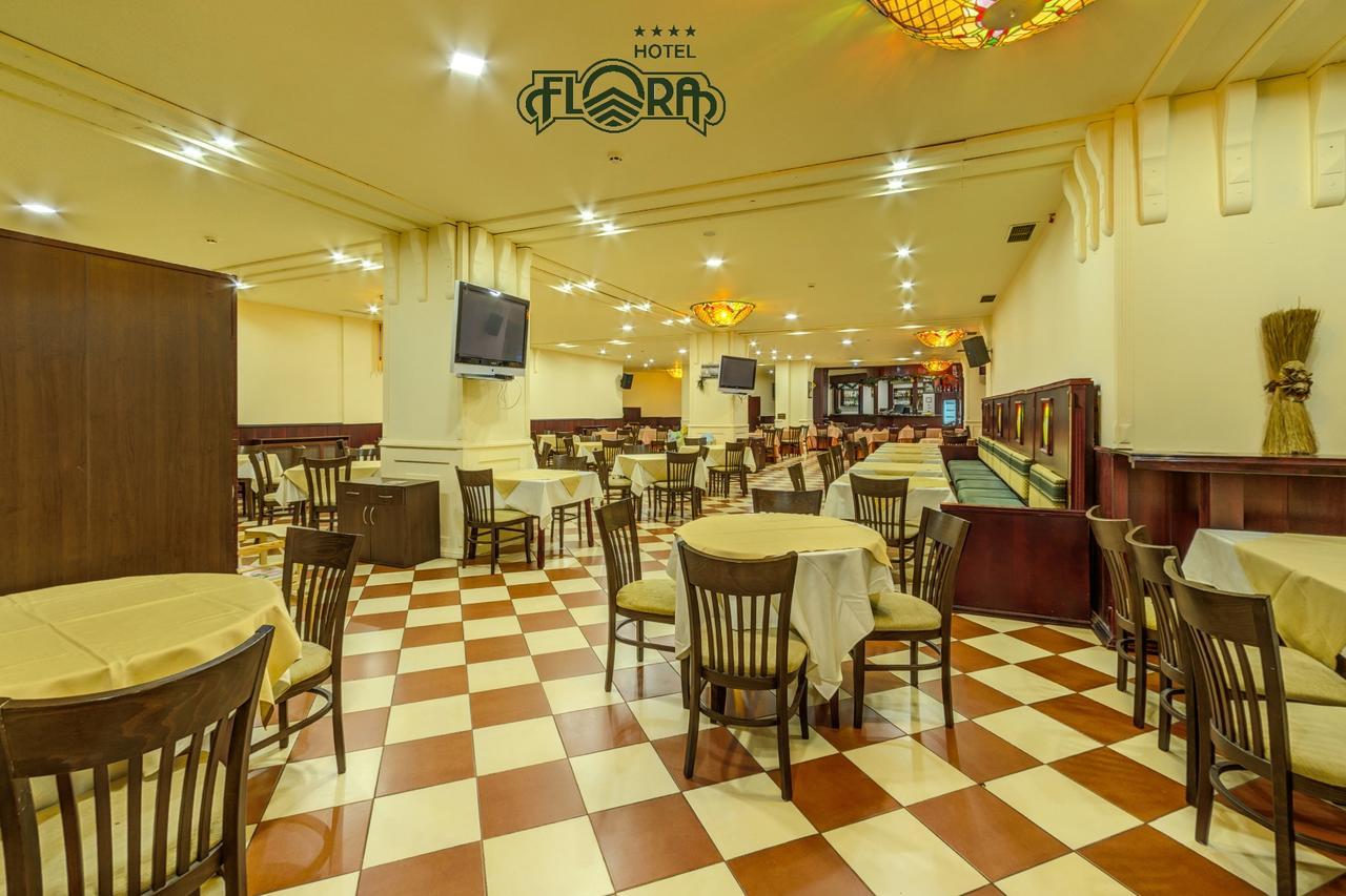 Flora Hotel - Apartments Borovets Ngoại thất bức ảnh